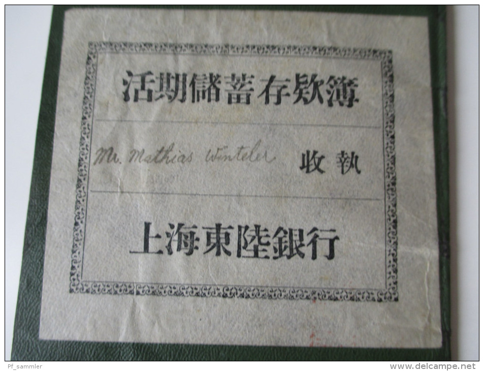 China. Altes Sparbuch?! / Interessantes Dokument Mit Fiskalmarke / Revenue. Viele Rote Stempel. Interessantes Dokument!! - Historical Documents