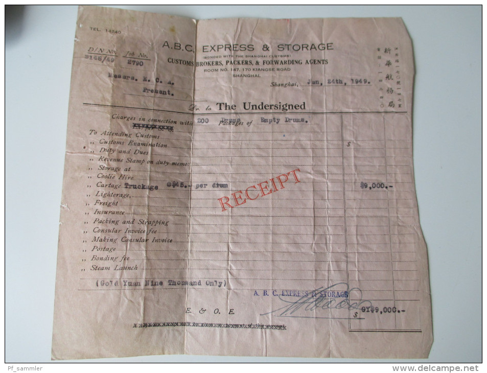 China 1949 Receipt. 9000 Gold Yuan. 200 Empty Drums. A.B.C. Express & Storage. Shanghai Mit Steuermarken / Revenues - Cartas & Documentos