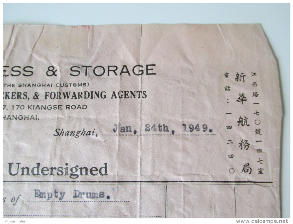 China 1949 Receipt. 9000 Gold Yuan. 200 empty drums. A.B.C. Express & Storage. Shanghai Mit Steuermarken / revenues