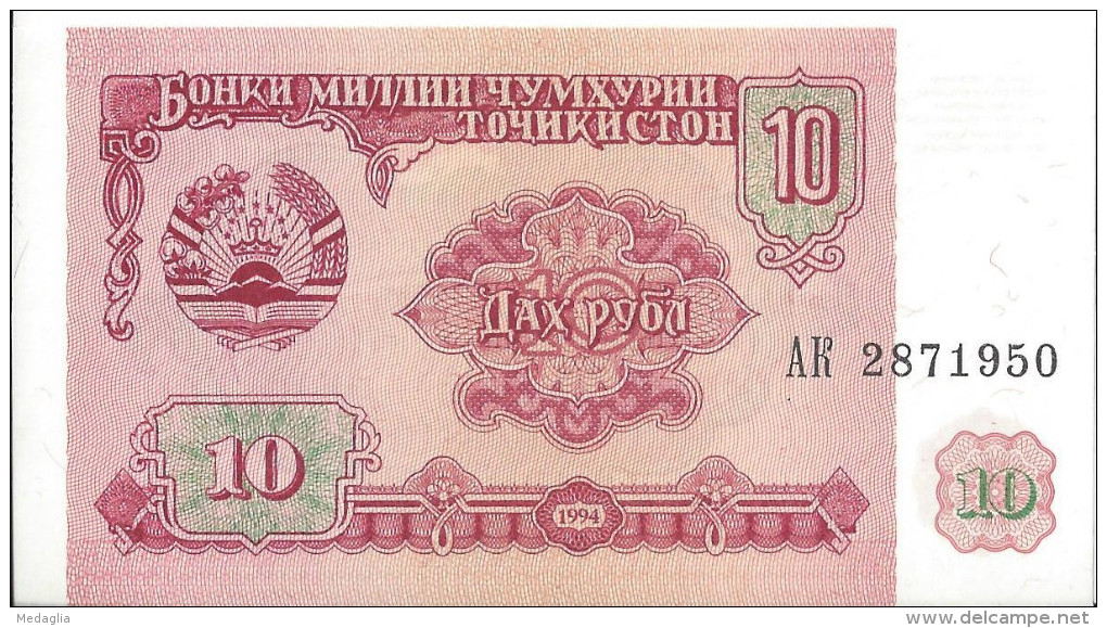TADJIKISTAN - 10 Rubles 1994 UNC - Tayikistán