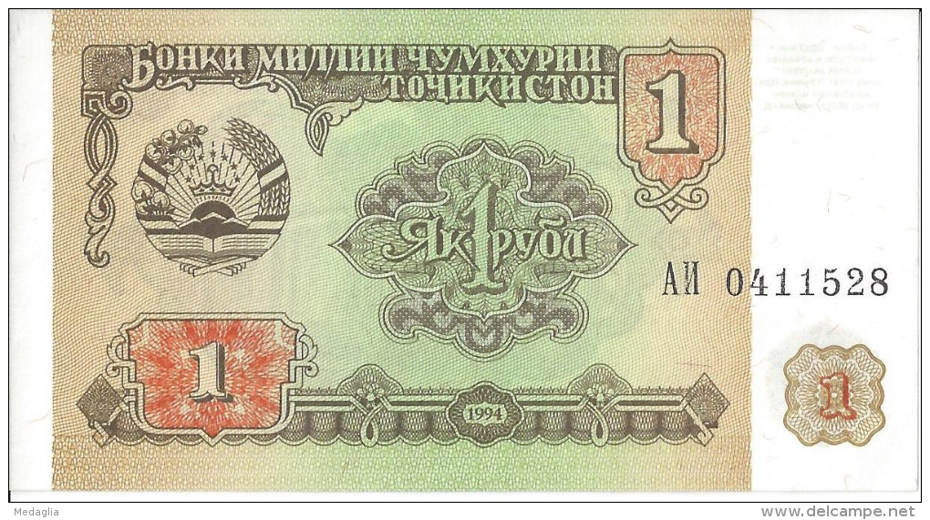 TADJIKISTAN - 1 Rubles 1994 UNC - Tagikistan