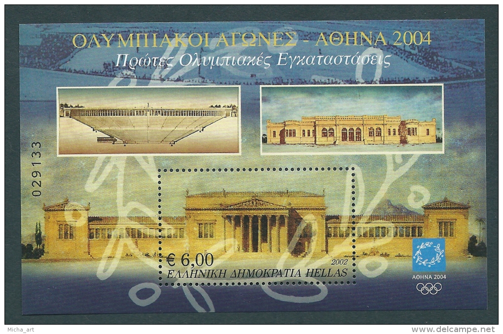 Greece 2002 Athens 2004 Olympic Games Ancient Establishments M/S MNH - Blocchi & Foglietti