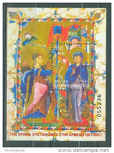 Greece - 2001 Christianity In Armenia Block MNH__(TH-9495) - Blocs-feuillets