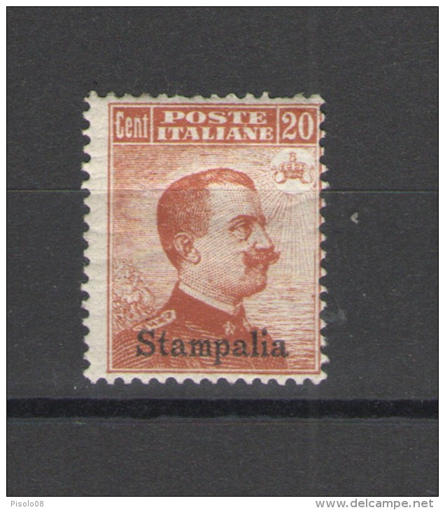 EGEO STAMPALIA 1917 20 CENTESIMI SENZA FILIGRANA ** MNH - Egée (Stampalia)