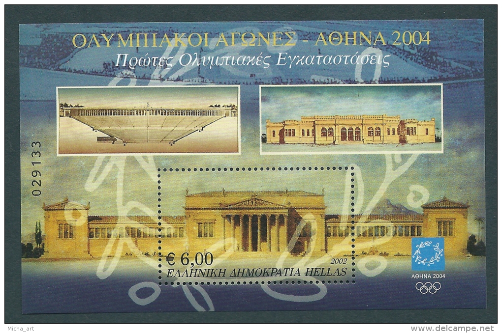 Greece 2002 Athens 2004 Olympic Games Ancient Establishments M/S MNH - Blocs-feuillets