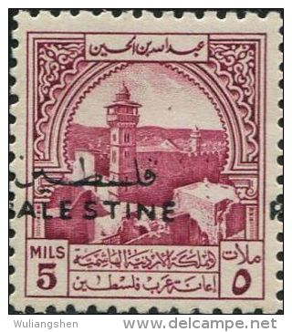 AB0650 Palestine 1950 Hebron Mosque Surcharged 1v MNH - Palästina