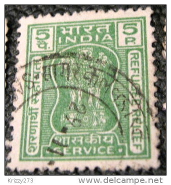 India 1971 Asokan Capital Pillar Service Refugee Relief 5p - Used - Timbres De Bienfaisance