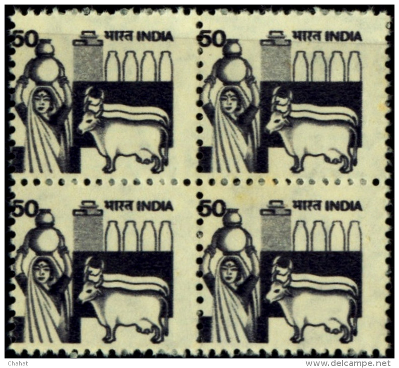 AGRICULTURE-DAIRY FARM-ANIMAL HUSBANDRY-MODERN INDIAN ERRORS-SCARCE-MNH- E7-64A - Plaatfouten En Curiosa