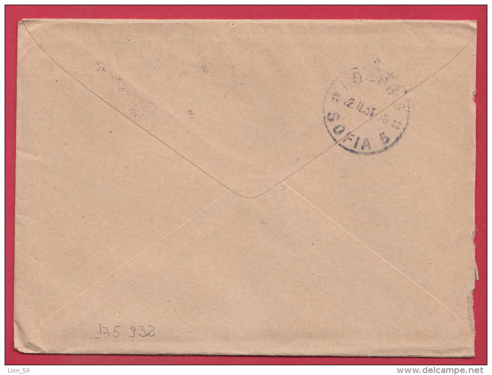 175932 / 1954 - 40 Kop.  KREMLIN , MOSCOW To BULGARIA  STANDARD LETTER  Russia Russie Stationery Entier - 1950-59