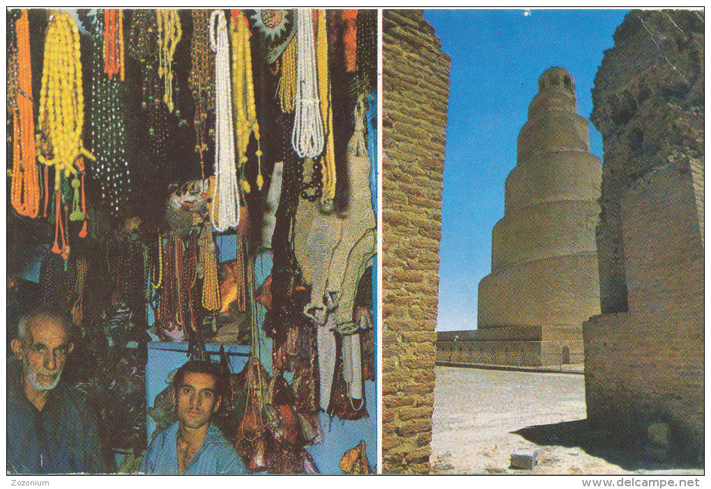 SAMARRA THE SPIRAL MINARET, BAZAR , IRAQ, Stamp, Vintage Old Photo Postcard - Irak
