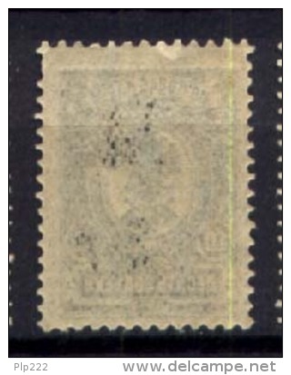 Armenia 1920 Unif.39 */MH  VF/F - Armenia