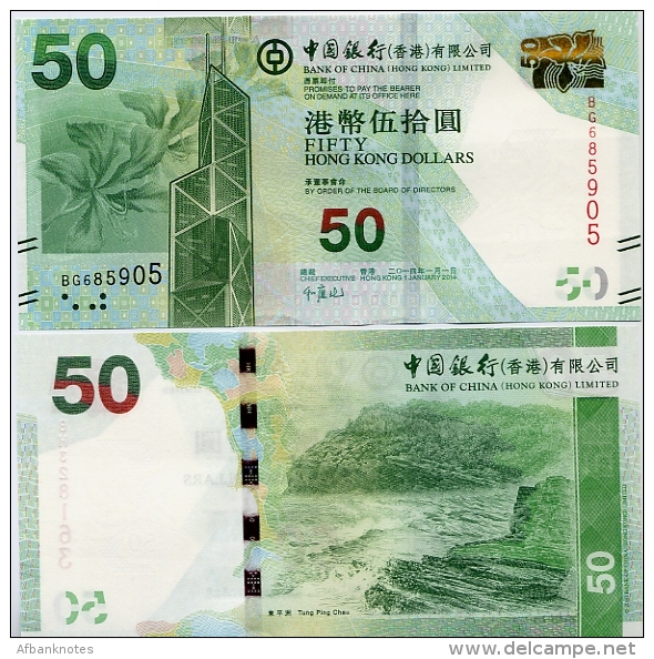 HONG KONG - BoC         50 Dollars        P-342d       1.1.2014       UNC - Hong Kong