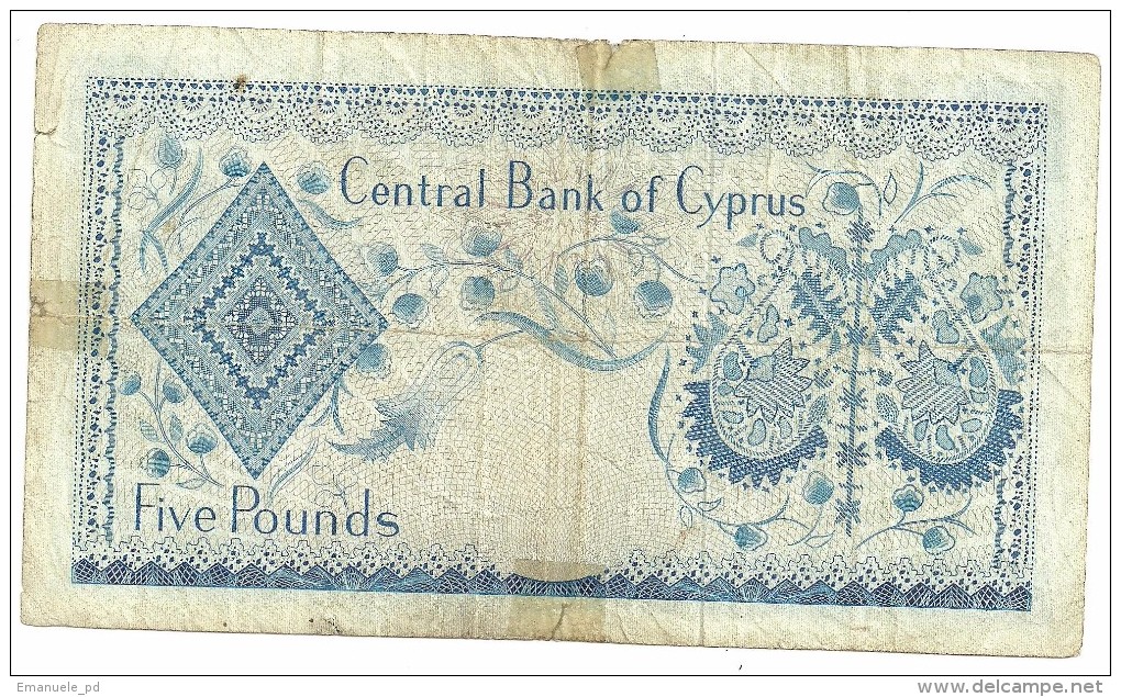 Cyprus 5 Pounds 1/12/1969 .H. - Cyprus