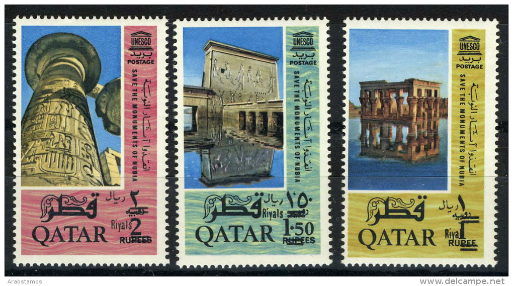 1965 QATAR Save Nubian Monuments 3 Values Overprint New Values Very Rare MNH  (Or Best Offer) - Qatar