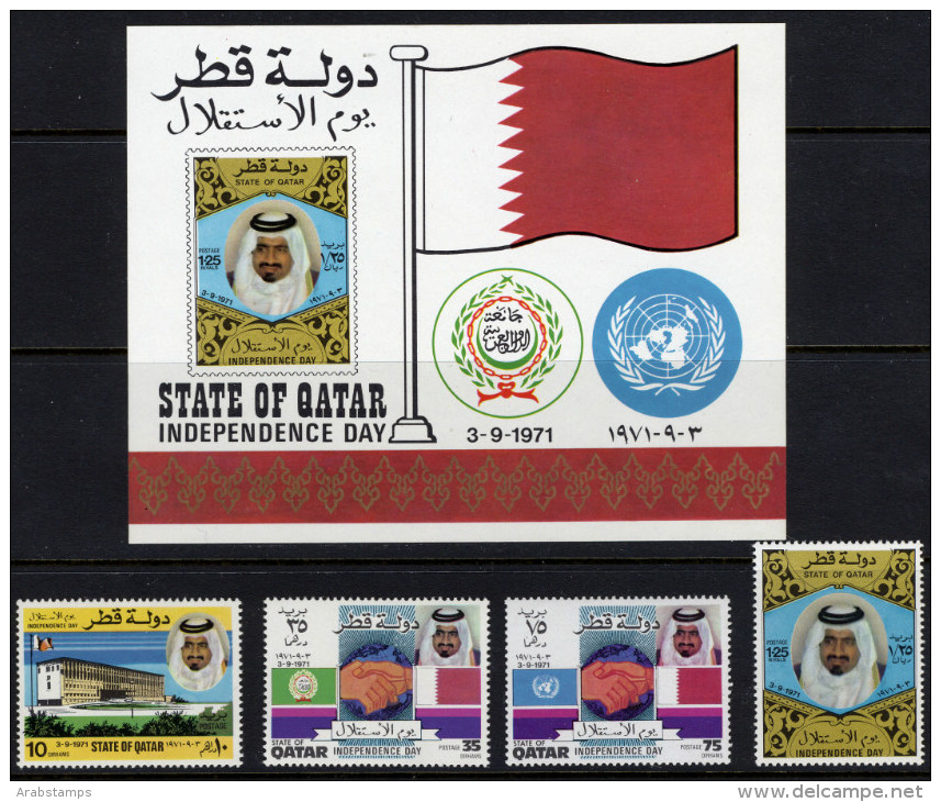 1971 QATAR Independence Day Complete Set 4 Values+ Souvenir Sheets MNH     (Or Best Offer) - Qatar