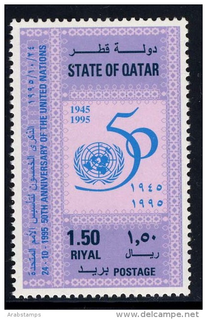 1995 QATAR 50th Anniversary Of The Founding Of The United Nations1 Values MNH     (Or Best Offer) - Qatar