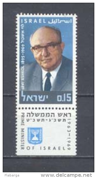 1970, Levi Eshkol Nº401 - Nuevos (sin Tab)