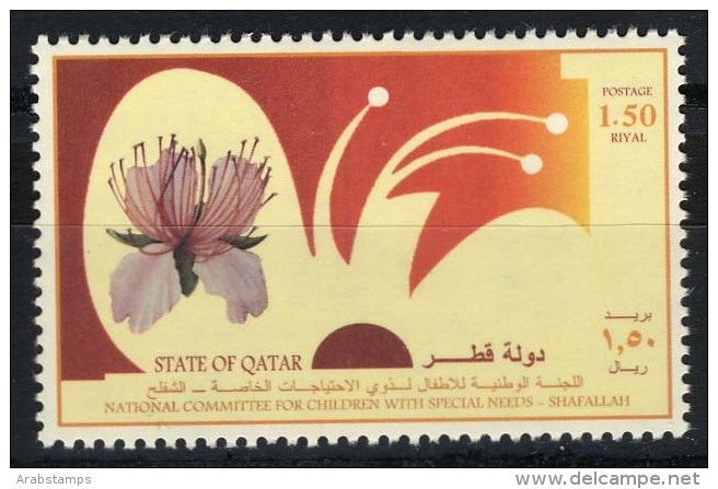 1999 QATAR National Committee For Children With Special Needs - Shafallah Set 1 Values MNH (Or Best Offer) - Qatar