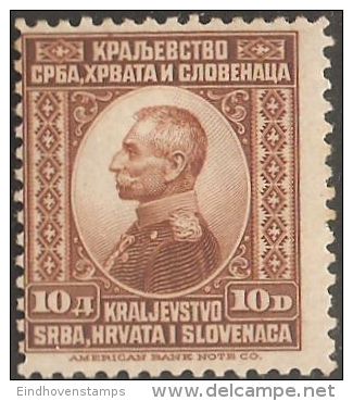 Yougoslavia, 1921, King Peter I , Top Value Of Seriess,  MH - Neufs