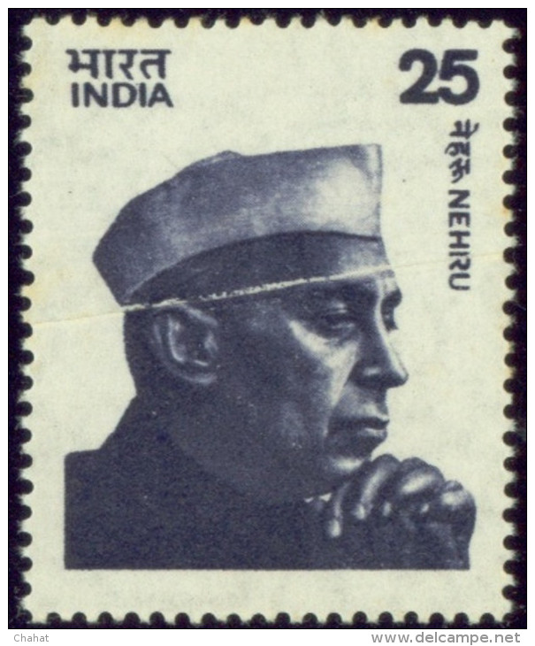 FAMOUS PEOPLE-NEHRU-FIRST PRIME MINISTER OF INDIA-25p-MODERN INDIAN ERRORS-SCARCE-MNH- E7-70A - Errors, Freaks & Oddities (EFO)
