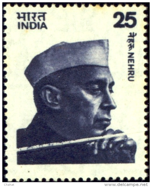 FAMOUS PEOPLE-NEHRU-FIRST PRIME MINISTER OF INDIA-25p-MODERN INDIAN ERRORS-SCARCE-MNH- E7-70B - Errors, Freaks & Oddities (EFO)