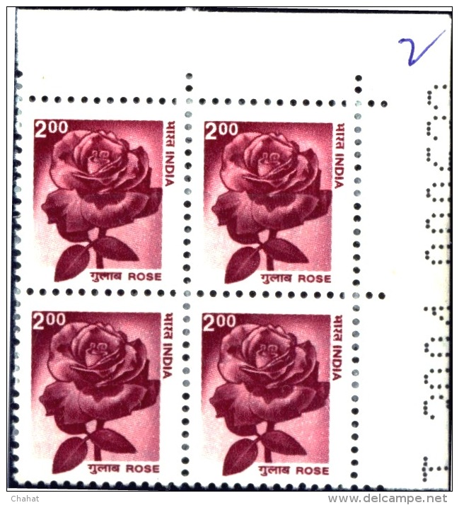 ROSE FLOWERS-ERROR-IMPERF BLOCK  & COLOR VARIETY NORMAL BLOCK-INDIA-SCARCE-MNH- E7-82 - Variétés Et Curiosités