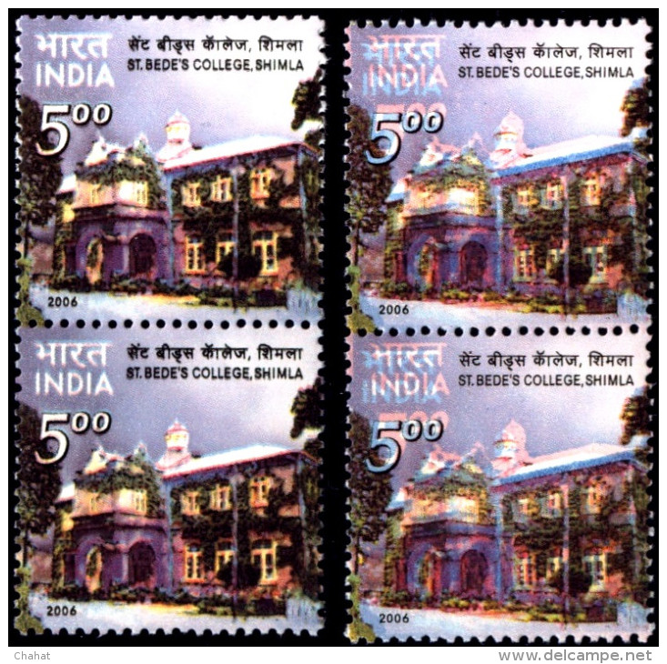 St BEDE's COLLEGE-SHIMLA-ERROR-INDIA-1990-MNH-SCARCE-MNH- E7-97 - Plaatfouten En Curiosa