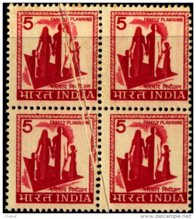 FAMILY PLANNING-PRE PRINTING FOLD-INDIA-MNH-SCARCE-MNH- E7-148 - Variétés Et Curiosités