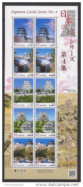Japan (2015) - MS -  /  Castles - Chateaux - Heritage - Series #4 - Castles