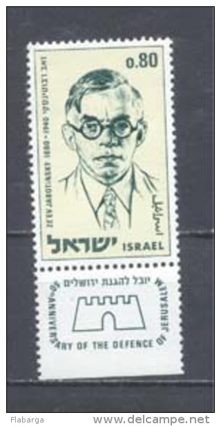 1970, Zeev Jabotinsky Nº403 - Nuevos (sin Tab)