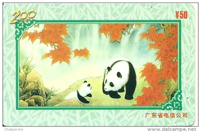 TELECARTE PHONECARD CHINE CHINA  50 YUANS PANDA - Cina