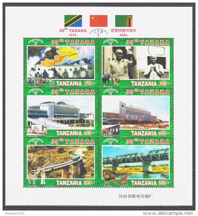 Tanzania 2006 Tansania Mi 4417-4422klb 30 Years TAZARA Railway Line. Train **/MNH - Marittimi