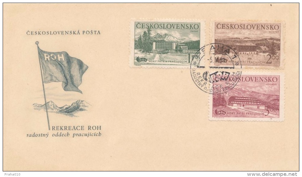 Czechoslovakia / First Day Cover (1951/08) Praha 1 (b): Summer Recreation Workers (ROH = Revolut. Trade Union Movement) - Hotel- & Gaststättengewerbe