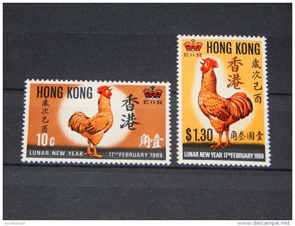 Hong Kong - 1969 Year Of The Rooster MNH__(TH-628) - Unused Stamps