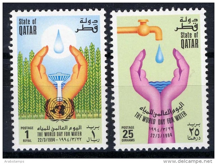 1994 QATAR World Water Day Complete Set 2 Values  MNH     (Or Best Offer) - Qatar