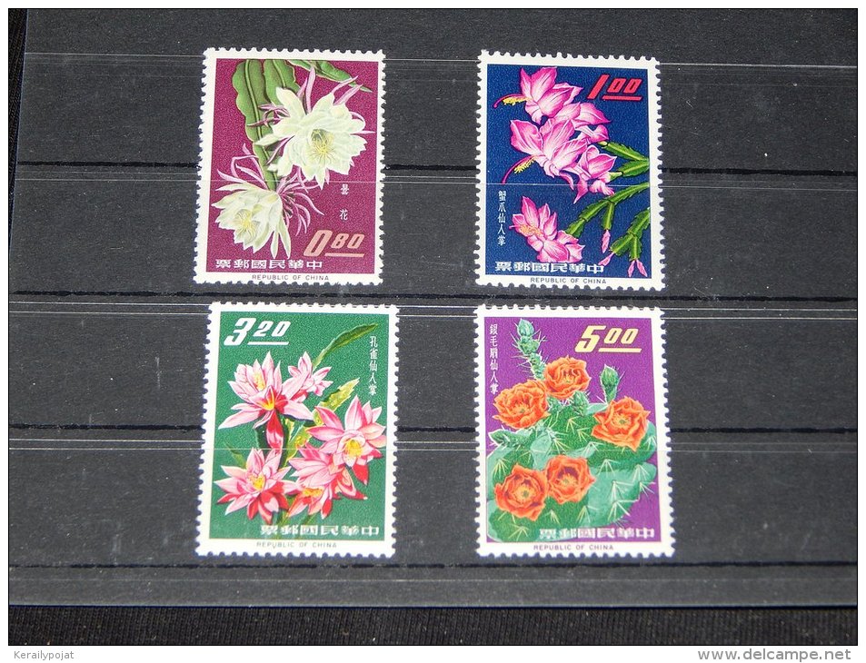 Taiwan - 1964 Cactus MNH__(TH-3757) - Unused Stamps