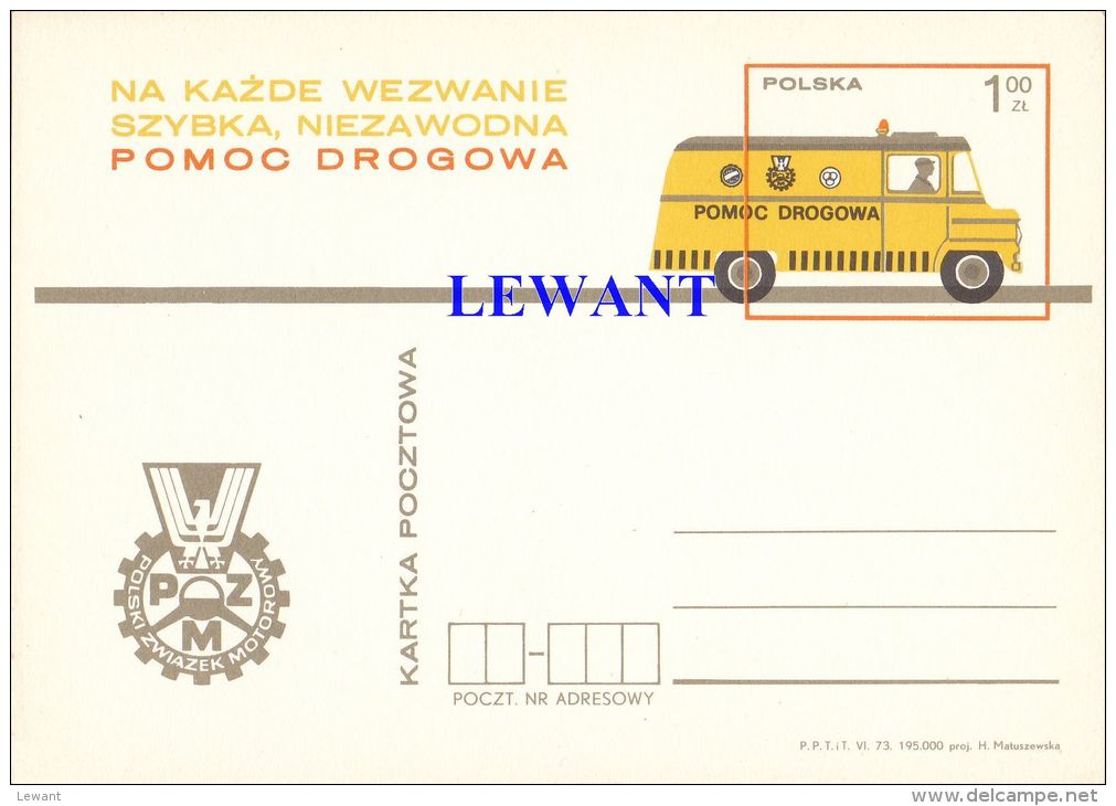 W POLAND - 1973.08.10. Cp 577 Promotion Of The Polish Association Of Automobile Service - Roadside Assistance - Interi Postali