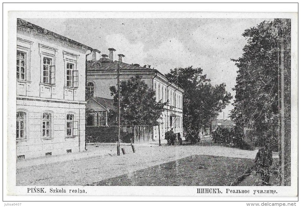 PINSK (Bielorussie) Rue - Belarus