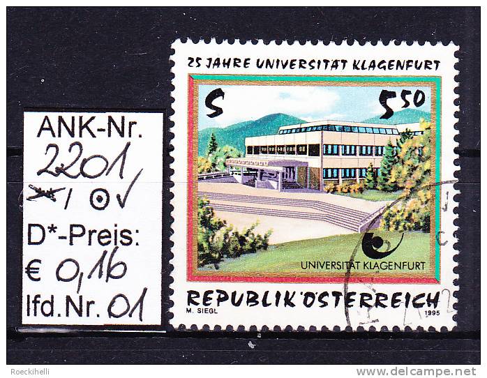 6.10.1995 -  SM "25 Jahre Universität Klagenfurt"   -  O  Gestempelt  -  Siehe Scan  (2201o 01-02) - Used Stamps