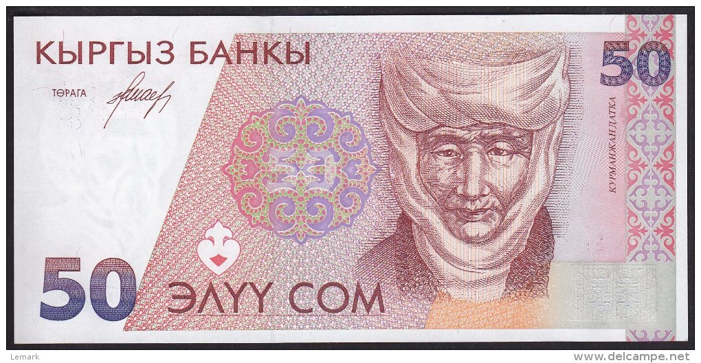 Kyrgyzstan 50 Som 1994 P11 UNC - Kirghizistan