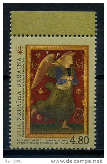 Ukraine 2014 Ucrania / Archangel Gabriel MNH Arcángel / C9001   2 - Gemälde