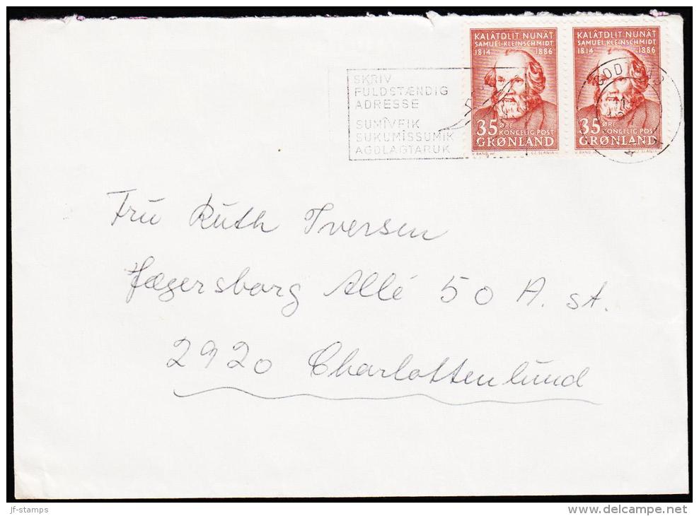 1964. Samuel Kleinschmidt. 35 Øre X 2 GODTHÅB SKRIV FULDSTÆNDIG ADRESSE.  (Michel: 64) - JF175604 - Used Stamps