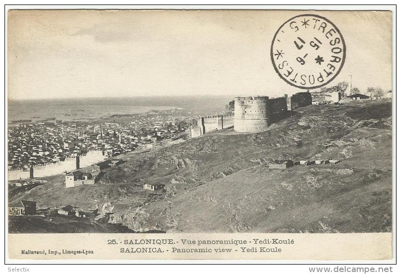 Greece 1917 Thessaloniki - Salonique - WWI French Military Post - Thessaloniki