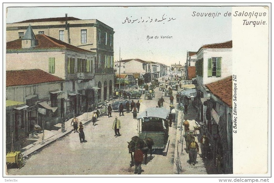 Greece 1911 Ottoman Occupation Of Thessaloniki - Salonicco