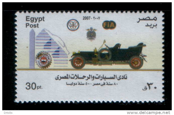 EGYPT / 2007 /  CARS / Egyptian Automobile And Travel Club / MNH / VF  . - Unused Stamps