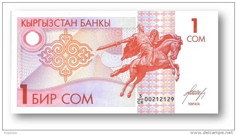 KYRGYZSTAN - 1 Som - ND ( 1993 ) - P 4 - UNC. - Série 3/CH - 2 Scans - Kirgisistan