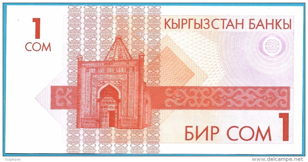 KYRGYZSTAN - 1 Som - ND ( 1993 ) - P 4 - UNC. - Série 3/CH - 2 Scans - Kirghizistan