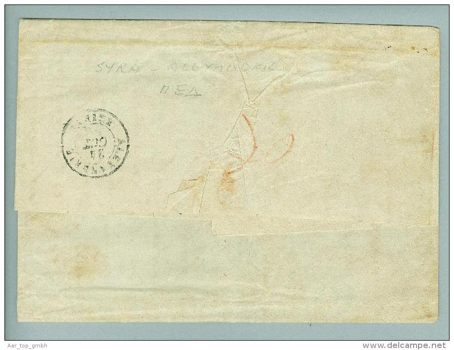 Ägypten Griechische Post 1864-10-07 Brief Nach Alexandria - Prephilately