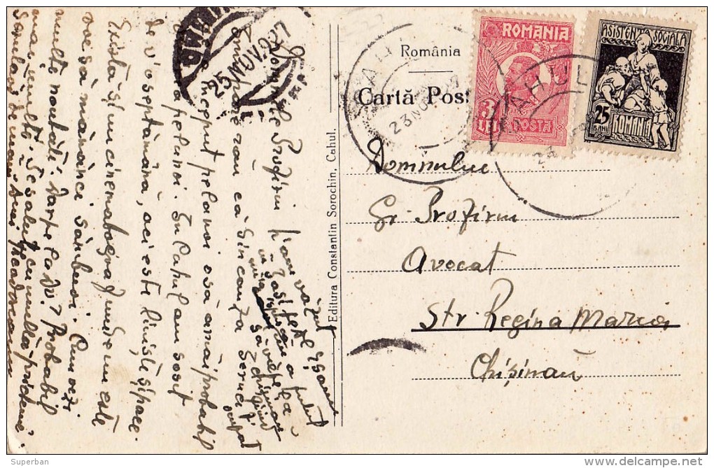 BASARABIA : CAHUL - LICEUL De BAIETI 'ION VOEVOD' - CARTE POSTALE VOYAGÉE En 1927 / MAILED In 1927 - RARE !!! (s-435) - Moldavie