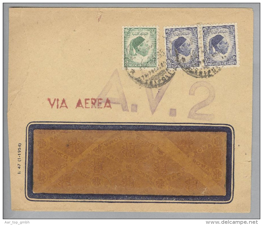 Lybien Libia 1955-02-29 Brief Via Aerea Mit A.V.2 Violett - Libye